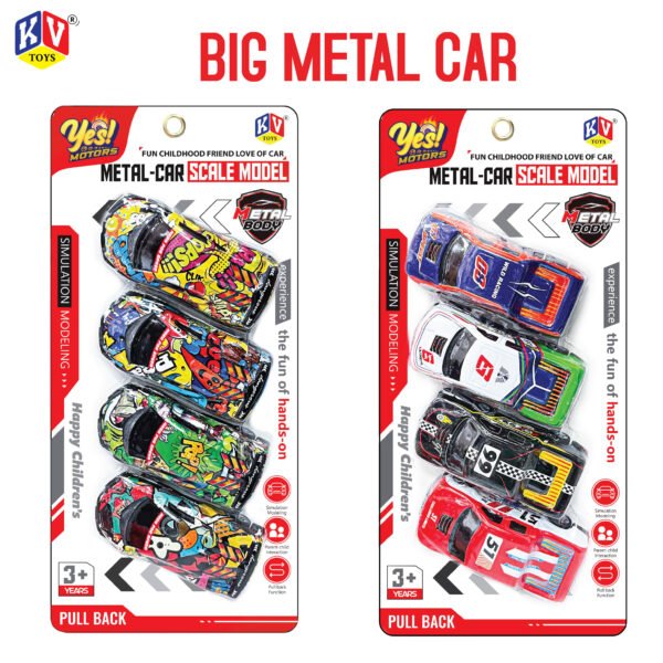 10.5 METAL CAR 4 PCS SET